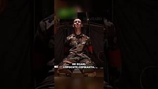 Идеальный солдат на допросе  #фильм #кино #сериал #shorts #малкольм