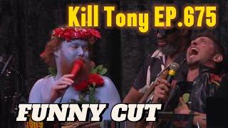 FUNNY MOMENTS Kill Tony #675 HARD EDIT