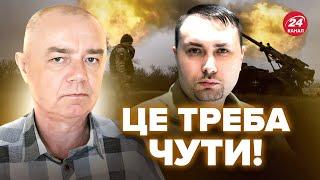 СВІТАН: Екстрено! Ось, коли може ЗАКІНЧИТИСЬ війна. Назвали ДАТУ. Спливли ОШЕЛЕШУЮЧІ деталі