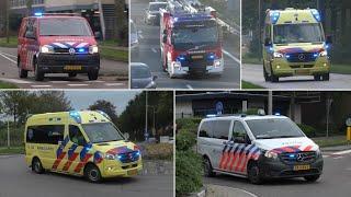 [2/*] Vele hulpdiensten met spoed naar en van verschillende meldingen in Ridderkerk!