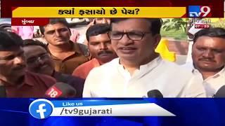 Balasaheb Thorat junks rumours of unrest in Maharashtra Congress, pacifies sulking MLA| TV9News