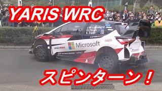 TOYOTA YARIS WRC exhibition run. Full HD&Remake version.