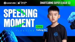 GANCUBE - Tymon Kolasiński vs Yufang Du - Smartcubing Super League S3 Match Express