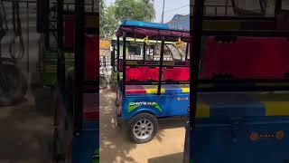 Handmade School Van | E rickshaw