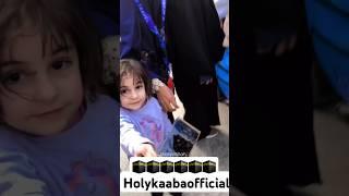 Labaikallahumalabaik kaaba makkah #madina #madinah #pakistan #saudiarabia #shortvideo #shorts makkah