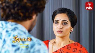 Kalisundam Raa Latest Promo | Episode No 161 | 24th June 2024 | ETV Telugu