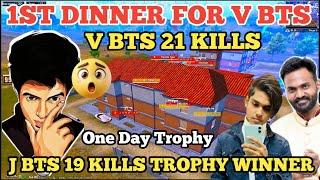 21 KILLS DINNER V BTS 1st Dinner in war J BTS 19 kills trophy winner #Madan #bgmilivetamil #madano