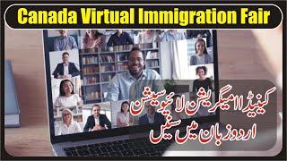 Canada Virtual Immigration Fair Live Session - Live Session Newfoundland and Labrador