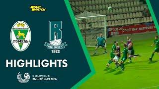 Highlights. Gomel – Rukh