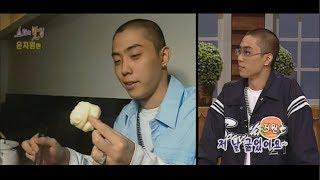 020420 스타의 맛집 - 은지원(Eun Jiwon) 찾아라! 맛있는 TV (Find it! Delicious Television)  720p