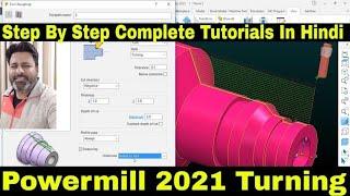 Powermill 2021 Turning tutorials for beginners | Turning in powermill 2021| #delcam #powermill #cnc