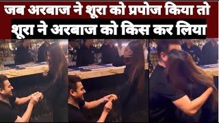 Arbaaz Khan proposes and Kiss Second Wife Shura khan