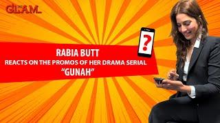 Rabia Butt reacts of her  drama “GUNAH” on Express Entertainment  with  @glamdigitalmagazine