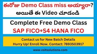 SAP FICO S4 HANA 2021 Demo Class | SAP FICO Training in Telugu | SAP S4 HANA Training by Veera BS