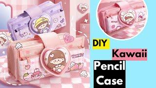 DIY Homemade Pencil Case/ how to make kawaii paper pencil box/ art and craft / how to make/diy craft