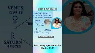 #purvashada #nakshatra #dailyhoroscope #moon #sagittarius #forecast #predictions #vedicastrology