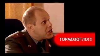 Папазогло рассказал всё о своей части шпиону)