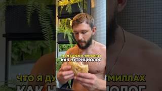 НУЖНЫ ЛИ ЧИТМИЛЛЫ?