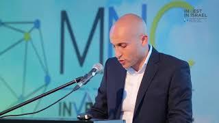 MNC 2018 - Invest in Israel