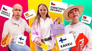 Переведи и купи челлендж