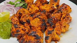 Tandoori Chicken Tikka | Restaurant Style Chicken Tikka | जूसी चिकन टिक्का