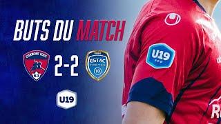  U19 - J14 | Clermont Foot 63 - ESTAC Troyes (2-2)