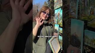 Из России в Грузию на авто в 2025/Часть 1 #грузия #тбилиси #кавказ
