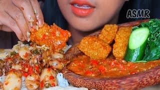 ASMR CUMI LAUT PEDAS ||MUKBANG INDONESIA #ASMR #asmrsounds #asmrvideo  #seafood