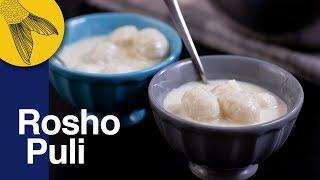 Roshopuli Pitha—Bengali Pithe Recipe—Coconut and Semolina Dumplings in Milk