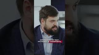 Проблема владельцев бизнеса | Илья Балахнин