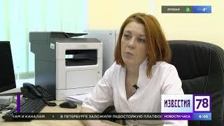 В Купчино открылся новый Консультативно-диагностический центр НМИЦ онкологии им. Н.Н. Петрова