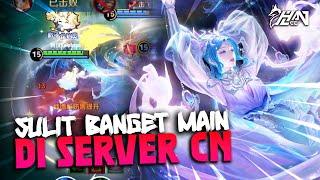 DIAOCHAN MIRAGE KINGDOM MENCOBA MENGGENDONG HONOR OF KINGS CN! LEBIH SULIT DARI SERVER GLOBAL 