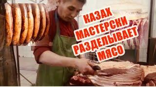 МАСТЕР КЛАСС ПО РАЗДЕЛКЕ КОНИНЫ ЗА МИНУТУ