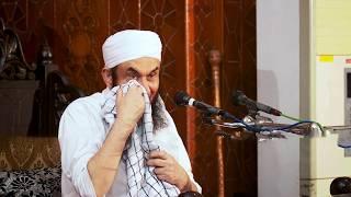 Molana Tariq Jameel Latest Bayan 10 July 2024