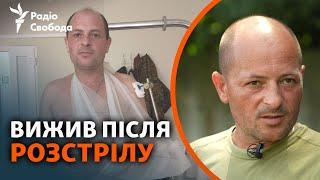 «Задаюся питанням, чому я там не лежу»: боєць ЗСУ став свідком воєнного злочину РФ