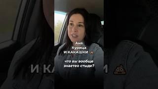 Как стать более женственной и вернуть энергию? Медитация на женскую энергию. #психология