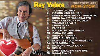 TAGALOG LOVE SONG NONSTOP Of Rey Valera, Freddie Aguilar Greatest Hits OPM Songs Collection #lumang