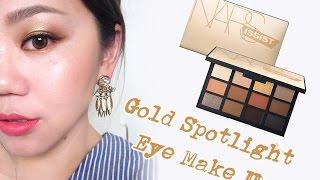 Alice Makeup ║登機前畫個金色光圈眼妝 Gold Spotlight Eye Make Up Tutorial