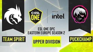 Dota2 - Team Spirit vs. PuckChamp - Game 1 - ESL One DPC S2 EEU - Upper Division