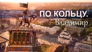 Беларусь и Владимирская область: строительство, машиностроение, сгущёнка. Специальный репортаж