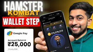 Connect Ton Wallet and Withdraw MONEY from Hamster Kombat