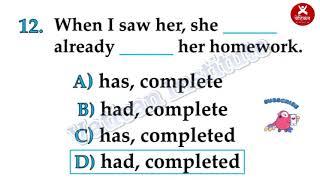 Past Perfect Tense Quiz | English Grammar Quiz | Can you score 20 / 20 || Neha Mam ||