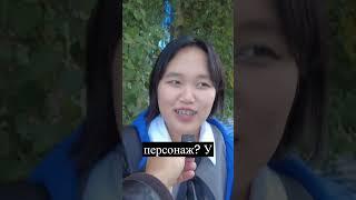 Кто любимый герой современных горожан?