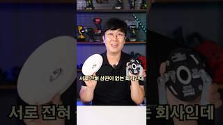  예초기날! 이게바로 최고의 조합입니다?