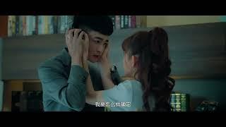 【喵不可言 My Sweet Heart】 2022 chinese fantasy romance trailer