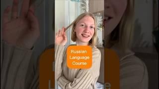 New Russian Speaking Course. Join Eli from Russian club