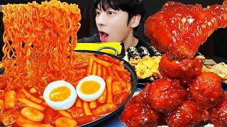 ASMR MUKBANG Spicy chicken Tteokbokki, Seasoned Chicken, Cheese Kimchi Gimbap, fried food, Eating