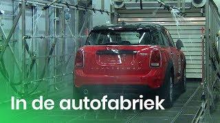 Hoe wordt een auto gemaakt? | Het Klokhuis