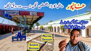 Khanpur's Famous Peray & It's Big Junction Railway Station | Two Railway Division Border