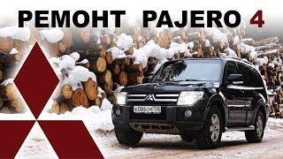 Pajero 4. Капитальный ремонт двигателя 3.8.